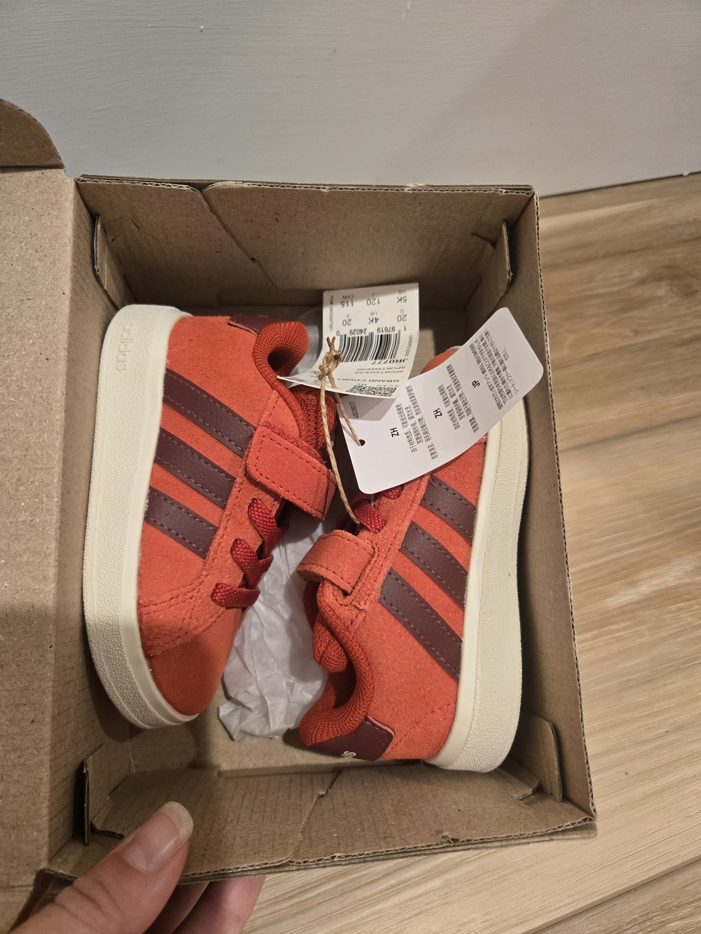 adidas Kids Red Suede Sneakers with Maroon Stripes